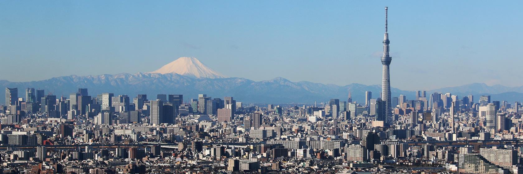 kelione i japonija